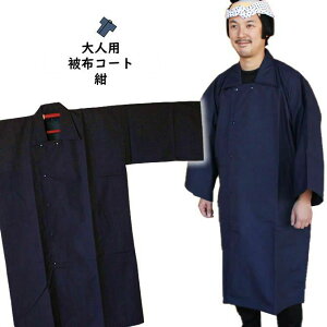 Ղ݂IWi@Ղpi@Zp@zR[g@hzij@TCYFSEMELELL@[ J JKbp Jbp H CR[g ٓZ Z ͂Ă ͂  @ Ղߑ 