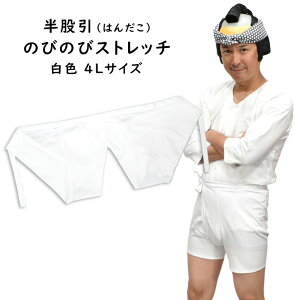 ̂т̂уXgb`@҈@F@lpTCY@{@TCYF4LiЍLj@Ղ݂IWi@[ Ղ ߑ Ղpi N 炵 ͂񂾂 ҈  ^R 