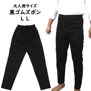 SY{iXg[g^Cvj@TCYFLLij@[ Ղ ߑ Ղpi ҈ S Ђ ܂Ђ ܂т pb` Y{ Rbgpc ҈ Ղpi Ղߑ Ղ