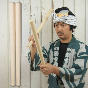 aypi@ۃo`@wtiqoj@obg@[ a  ^CR  ΂ ۂ΂  s  Ђ Ȃ qmL Ђ̂ w w TAIKO WADAIKO Ղpi Ղpi q ]