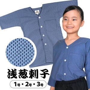 Ղ݂ Vci@فj Khq@TCY F qp 1E2E3@[ Ղߑ Ղpi ՂVc _{Vc Vc a hq K@hq ]