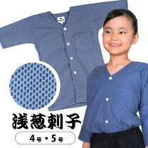 楽天市場】刺子 ダボシャツの通販