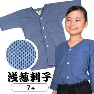 Ղ݂ Vci@فj Khq@TCY F qp 7@[ Ղߑ Ղpi ՂVc _{Vc Vc a hq K@hq ]