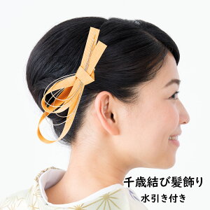 Ղ蔯@Όс@Όє IW [ ՂwA ՂwAAW 蔯 nhNtg w{ { Ղpi Ղpi ՂwA[ ՂwA ՂwA[ ]