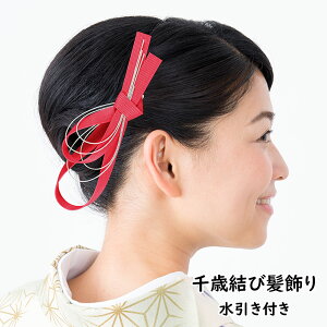 Ղ蔯@Όс@Όє ԐF [ ՂwA ՂwAAW 蔯 nhNtg w{ { Ղpi Ղpi ՂwA[ ՂwA ՂwA[ ]