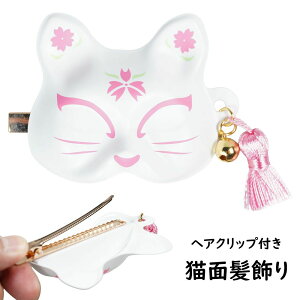 LʃwANbv@  F@ [ wANbv TCY ̂ЂTCY L ˂ COyY ݂₰   ]