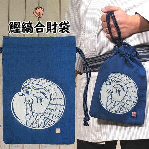 [֑Ώہ@Ղpi@lՁ@ȍؑ܁@\FЂƂ@^@F؎D@[ Ղ ߑ l Ղpi Ղߑ В  M ؑ  񂿂Ⴍ Ղ菬 