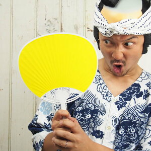 |iSF34D5cmj@F@[ Ղpi Ղpi c Ղ  n E`  CG[ matsuri Paper fan Japanese fan uchiwa ]