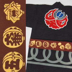  с@ : }gC@GW@[ Ղpi Ղ ߑ Ղpi Ղ Ղߑ Ղߑ   j   p a ׊p lp Ђ炮 ]