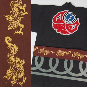  с@ : @GW@[ Ղpi Ղ ߑ Ղpi Ղ Ղߑ Ղߑ   j   p a ׊p lp Ђ炮 ]