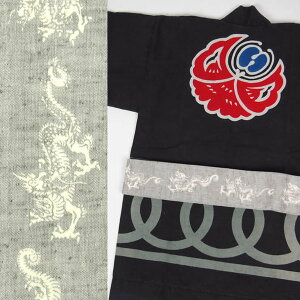  с@ : @O[@[ Ղpi Ղ ߑ Ղpi Ղ Ղߑ Ղߑ   j   p a ׊p lp Ђ炮 ]