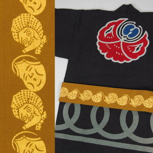  с@ : ߁EЂƂ@@[ Ղpi Ղ ߑ Ղpi Ղ Ղߑ Ղߑ   j   p a ׊p lp Ђ炮 ]