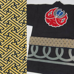  с@ : T^(ш^)@@[ Ղpi Ղ ߑ Ղpi Ղ Ղߑ Ղߑ   j   p a ׊p lp Ђ炮 ]