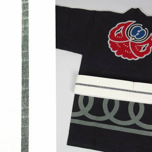  ߕс@{ǂ -5@[ Ղpi Ղ ߑ Ղpi Ղ Ղߑ Ղߑ   j   p {ƌ { ׊p lp Ђ炮 ]