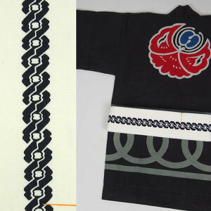  ߕс@-34@[ Ղpi Ղ ߑ Ղpi Ղ Ղߑ Ղߑ   j   p a ׊p lp Ђ炮 ]