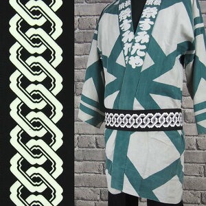 [֑ΏہՂpi@lс@gidj@[ Ղ ߑ  j   ܂ p Ղp ߗp 䂩 ]