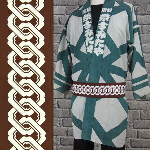 [֑ΏہՂpi@lс@gidj@[ Ղ ߑ  j   ܂ p Ղp ߗp 䂩 ]