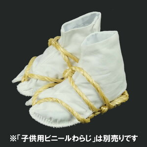 qp@܊|܁@@TCY : 13.0cm`20.0cm@[ 炶| 炶|   W ܊| ^r  zCg ܊| W| W| Ղpi 