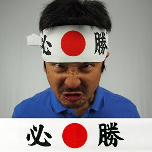 [֑ΏہՂpi@ʂ͂܂@K@[ @ Ăʂ @ ʂ ^I ͂܂ ˂͂܂  Ղߑ Ղ ߑ TENUGUI ]