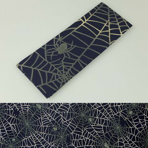 [֑ΏہՂpi@́@{ߎʂ@̑@[ @ Ăʂ @ ʂ ^I ͂܂ ˂͂܂  Ղߑ Ղߑ ]