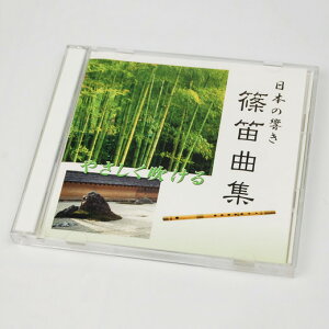 @aypi@JȏWCDi2gj@[ ̓J J J Ղpi Ղpi ay a ȏ  q ͂₵ K { bX ]