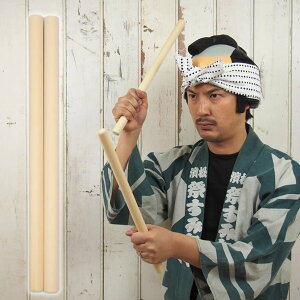 aypi@ۃo`@wtiqoj@גTCY@[ a  ^CR  ΂ ۂ΂  s  Ђ Ȃ qmL Ђ̂ w w TAIKO WADAIKO Ղpi Ղpi q 