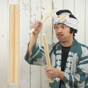 aypi@ۃo`@wtiqoj@TCY@[ a  ^CR  ΂ ۂ΂  s  Ђ Ȃ qmL Ђ̂ w w TAIKO WADAIKO Ղpi Ղpi q ]