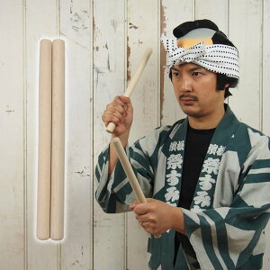 aypi@ۃo`@~iJVj@TCY@[ a  ^CR  ΂ ۂ΂  s   ~ TAIKO WADAIKO Ղpi Ղpi q ]