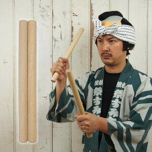 aypi@ۃo`@~iJVj@Yo`iVo`j@[ a  ^CR  ΂ ۂ΂  s   ~ TAIKO WADAIKO Ղpi Ղpi q ]