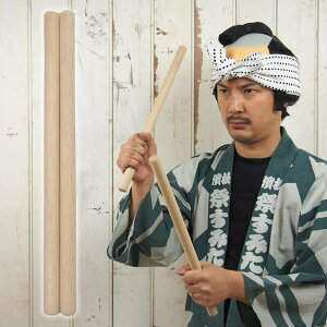 aypi@ۃo`@~iJVj@גTCY@[ a  ^CR  ΂ ۂ΂  s   ~ TAIKO WADAIKO Ղpi Ղpi q ]
