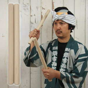 aypi@ۃo`@~iJVj@TCY@[ a  ^CR  ΂ ۂ΂  s   ~ TAIKO WADAIKO Ղpi Ղpi q ]