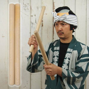 aypi@ۃo`@~iJVj@TCY@[ a  ^CR  ΂ ۂ΂  s   ~ TAIKO WADAIKO Ղpi Ղpi q ]