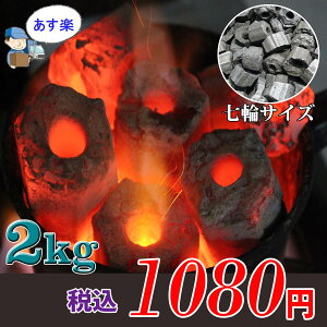 YΏĂ_b`I[uLEʔQ!!pr!! BBQ o[xL ؒY zY EZY2kg yyΉz