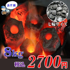 YΏĂ_b`I[upr!!o[xL BBQ ؒY zY EZY8kg yyΉz