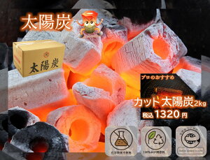  Ă̑prɕ֗ ؒY JbgY zY 2kg yyΉz