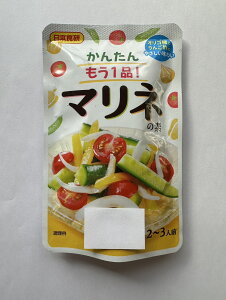 yz{H }l̑f@5ܑg@2`3lO@g؂^CvyǐՉ\[ցz