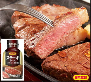 yzXe[L\[X(ԃCƍӞj2{g@@{H 210ml