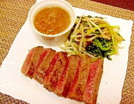 【送料無料】ステーキソース　大根おろし　4本組　　日本食研 210ml
