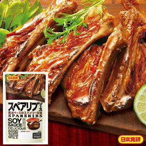 yzXyAu\[Xݖx[X̃XpCV[Ȗ{H XyAu\[X@2ܑg@XyAu500gyǐՉ\[ցz