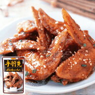 【送料無料】日本食研 手羽先甘辛揚げのたれ　4袋組　手羽元10本分/袋【追跡可能メール便】