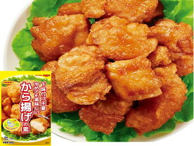 楽天市場 から揚げ粉 ブランド日本食研 粉類 食品 の通販 楽天市場 から揚げ粉 ブランド日本食研 粉類 食品 の通販