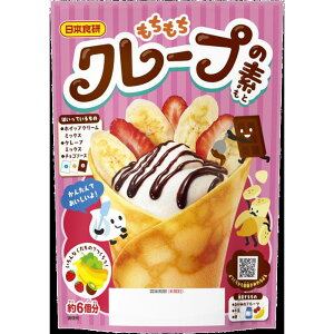 yzN[v̑f6^܁@10ܑg{HyǐՉ\[ցz