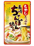【北海道、沖縄除き送料無料】拝啓リピータ様　超お買い得価格　もやしたっぷり　長崎ちゃんぽん鍋つゆス…