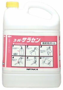 yzgՂeII X[p[TZ5Lߗp{g 4{ysz