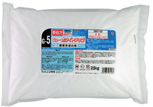 yzn̐FW~ɌʂII ƖpY j[zCgAbv(G-5) 2.5kgi܁j×4 ysz