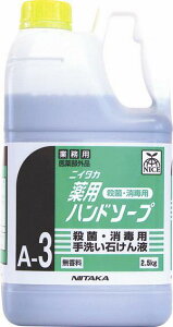 yz򕔊OiBII Ɩp􂢐΂t pnh\[viA-3j 2.5kg×6{ysz