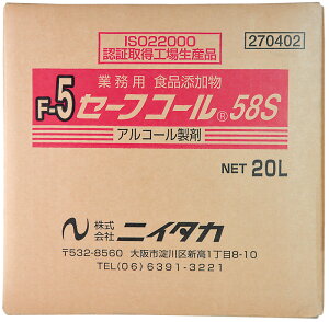 yz*HȉۂɁII AR[܃Z[tR[58SiF-5j 20L iBIBj HiY*_^Cv*RbN͕ʔG^m[Zx 58.0ieʁj 50.2idʁjysz