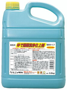 �y���������z��Ŗˊ�p�������܁I�I �~�[�@��*�ݔ��̐�p���܂�Ŗˊ���d��� 3.5kg×4�{ �_���^�C�v�y����s�z