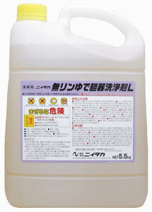 �y���������z��Ŗˊ�p�t�̐��܁I�I �~�[�@��*�ݔ��̐�p���ܖ�������Ŗˊ����L 5.5kg×3�{ �_���^�C�v�y����s�z