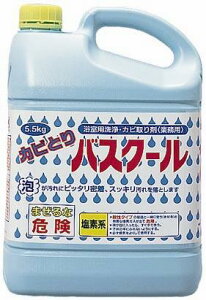 yz**p*Jr܁II 􂽂܁Ap܁Ap܃JrƂoXN[ 5.5kg×3{ fnysz